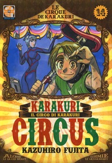 Adiaphora.it Karakuri circus. Vol. 14 Image